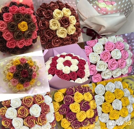 Шоколадные наборы