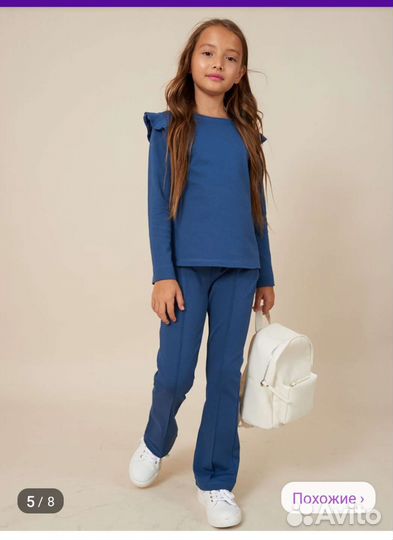 Школьный костюм для девочки