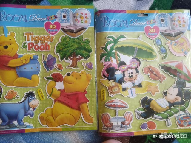 Наклейки на стену