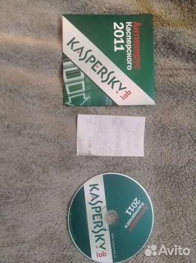 Касперский 2011