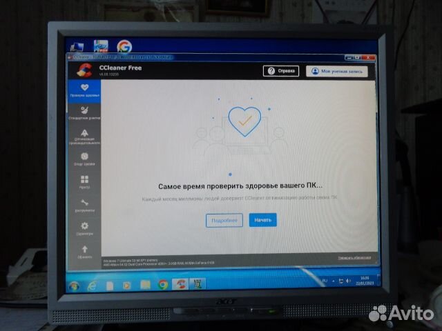 Мониторы для компьютера