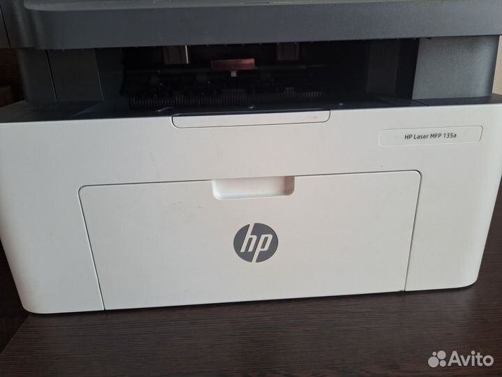 Мфу hp со сканером
