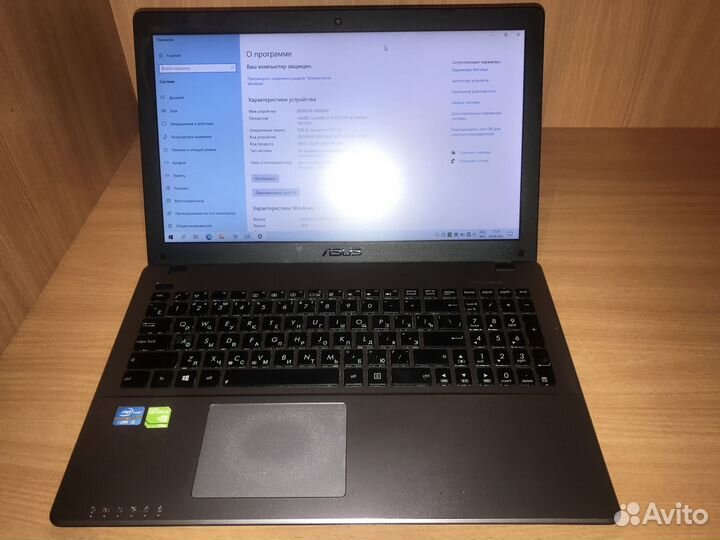 Ноутбук Asus X550C (i3,8GB,480SSD+500HDD,GT720m2G)