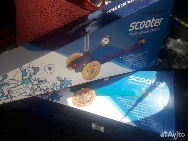Самокат абсолютно новый
