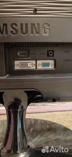 Монитор Samsung SyncMaster B2430H