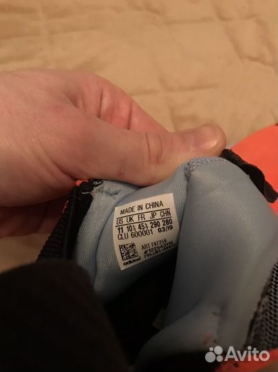 Кроссовки Adidas N3XT L3V3L