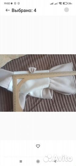 Платье теплое для собаки