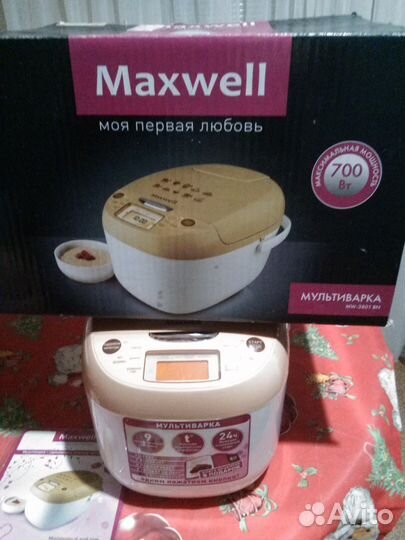 Мультиварка Maxwell MW-3801 BN