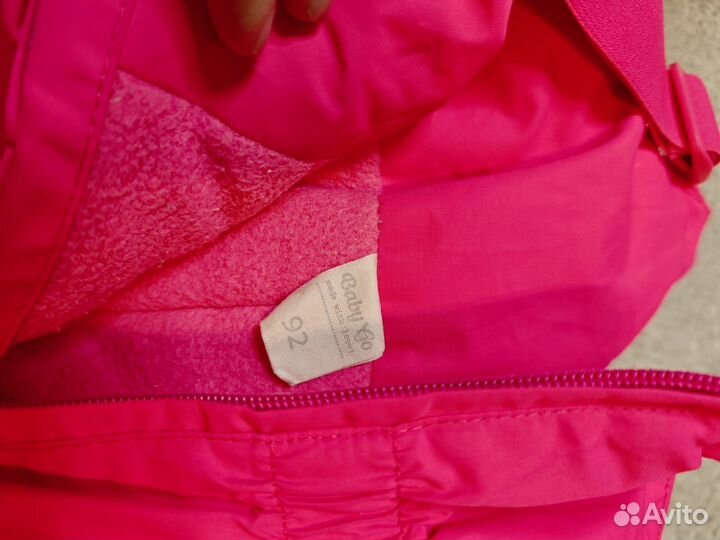 Зимний комбинезон 92 baby go