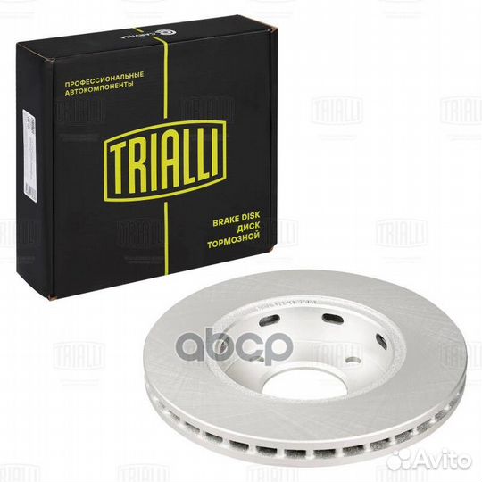 Диск торм. для а/м Mitsubishi Colt VI (04) /SMART