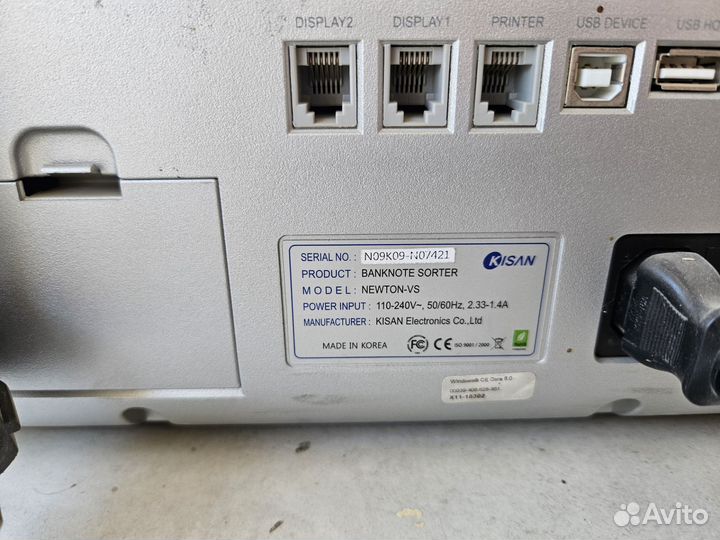 Сортировщик банкнот kisan newton-VS