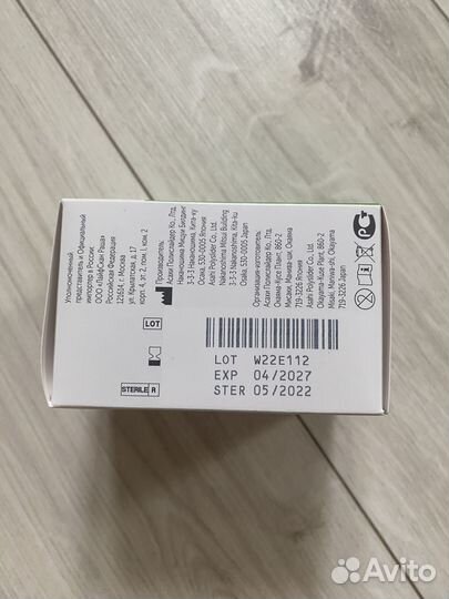 Ланцеты one touch delica plus