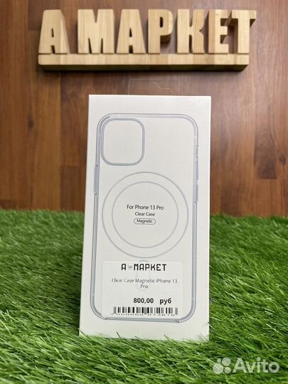 Чехол Clear Case Magnetic iPhone 13 Pro