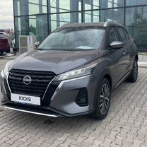 Nissan Kicks 1.6 CVT, 2023, 45 км, с пробегом, цена 2 580 000 руб.