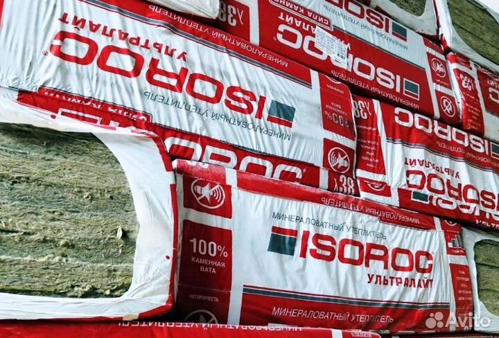 Минеральная вата для утепления