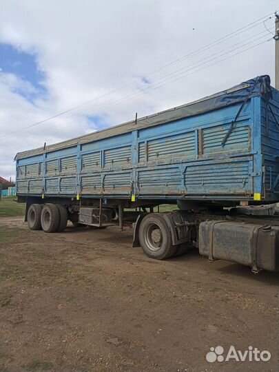 Полуприцеп зерновоз ОДАЗ 9370, 1999