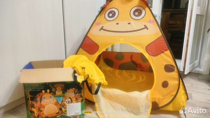 Игровой домик (палатка)