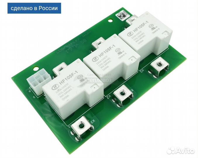 Блок силовой реле для пу zota