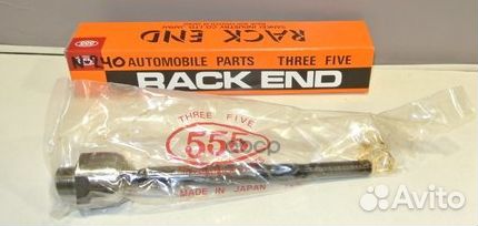 Тяга рулевая Nissan/555/ SRN240 555