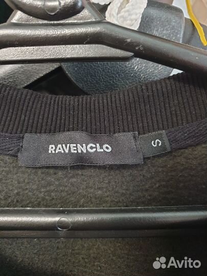 Толстовка флисовая мужская