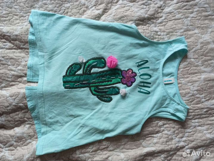 Пакет вещей на 122-132