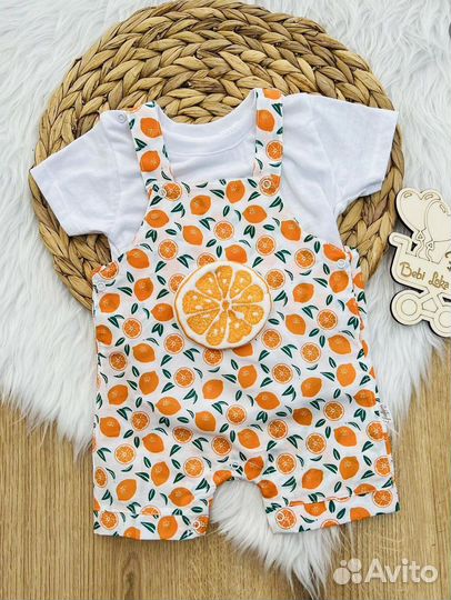 Комбинезон