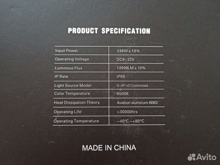 Led лампы F5c hb4