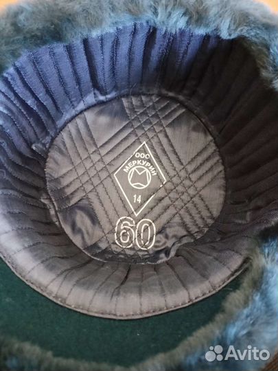 Мужская шапка