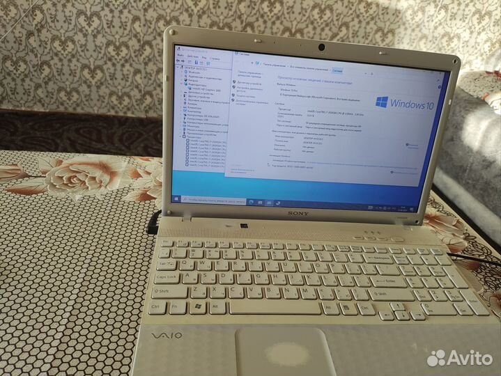 Ноутбук для работы/дома. Core i7/10Gb/SSD