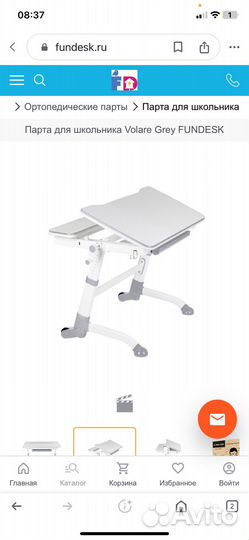 Растущая парта и стул бу