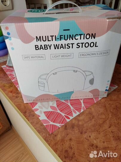 Рюкзак-кенгуру для переноски детей