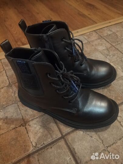 Ботинки демисезонные