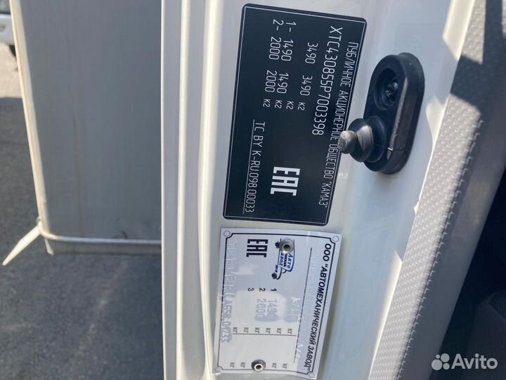 КАМАЗ Компас 6, 2024