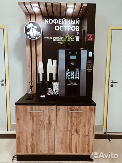 Вендинговые кофейные аппараты прибыль 200 тр