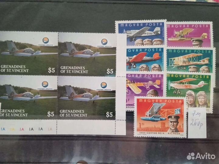 Почтовые марки СССР космос