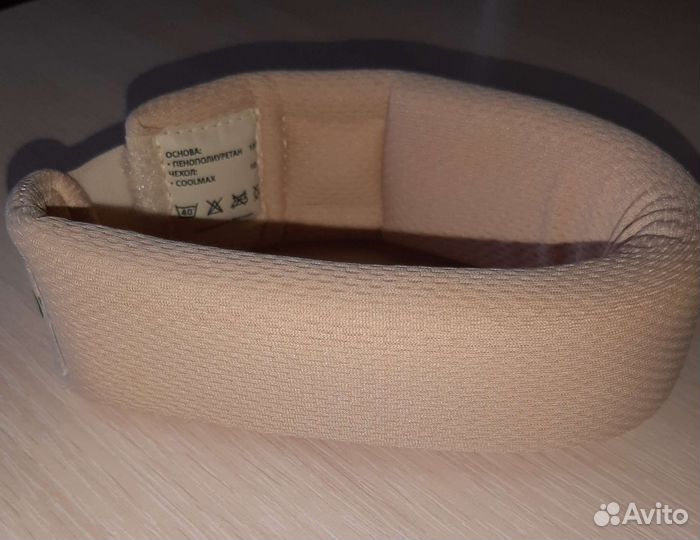 Воротник ортопедический детский