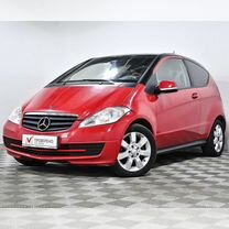 Mercedes-Benz A-класс 1.7 CVT, 2008, 238 525 км, с пробегом, цена 555 000 руб.