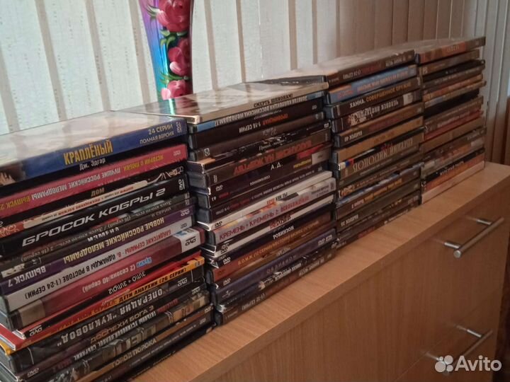 Компакт диски