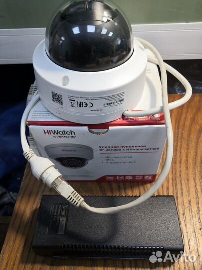 IP-камера HiWatch DS-i122 2,8mm 3шт