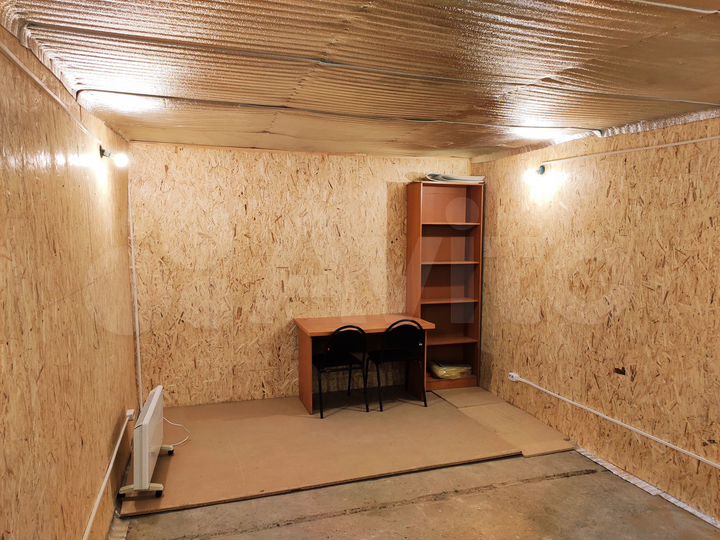 Гараж, 20 м²