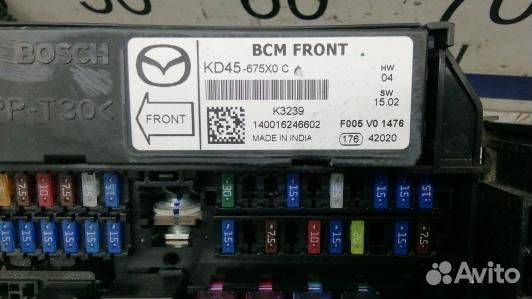 Блок предохранителей mazda CX-5 1 (UKR16M101)