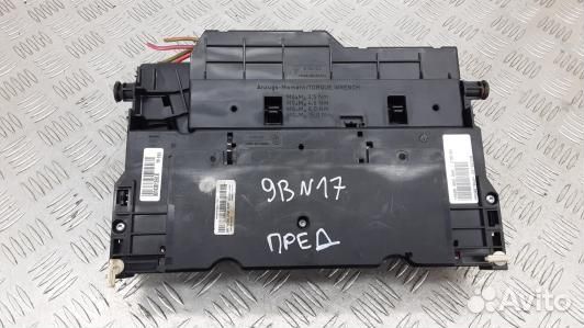 Блок предохранителей BMW X3 E83 (9BN17M101)