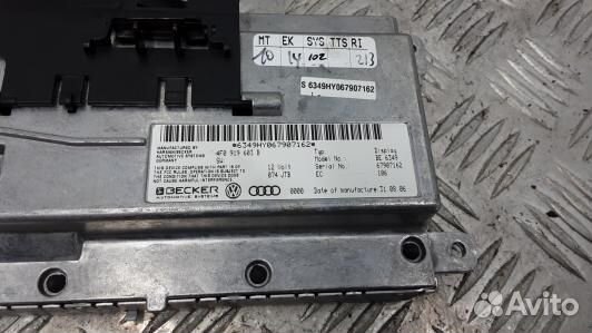 Монитор audi Q7 (BAD14JA01)