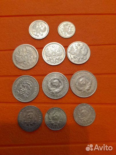Серебряные монеты СССР и царские