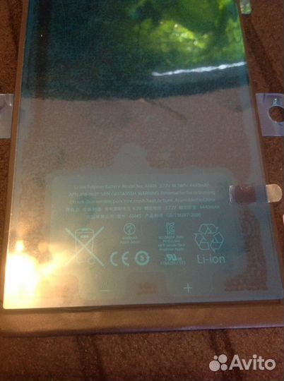 Аккумулятор iPad mini