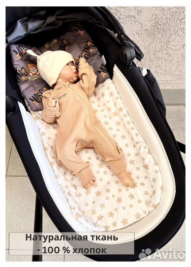 Комплект moschino в коляску подушка матрас одеяло
