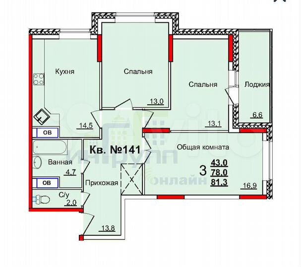 3-к. квартира, 81,3 м², 15/22 эт.