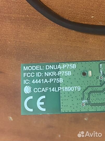 Panasonic tx-40fsr500 Wi-Fi module телевизора