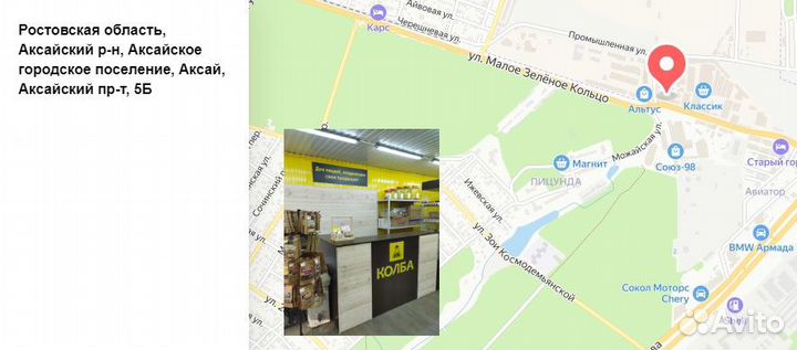 Автоклав Wein (вейн), 42 литра