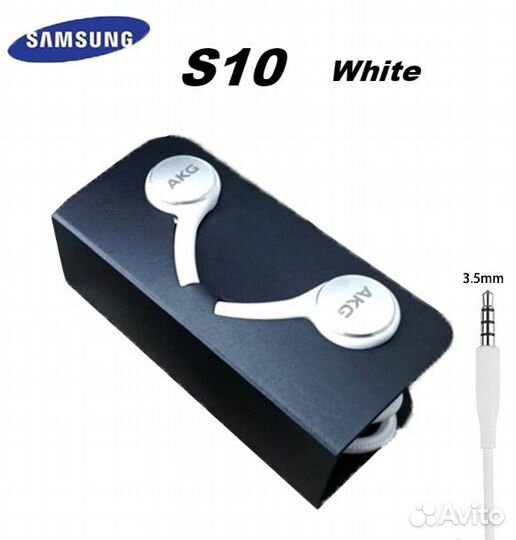 Наушники Samsung AKG S10 (новые)